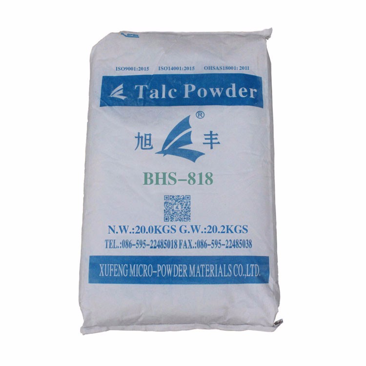 Talc Powder For MD Sole