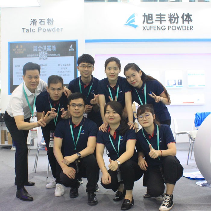 2019 International Rubber Exhibition came to a successful conclusion，and xufeng powder carries reputation