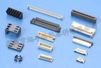 Ultrafine kalsium fungsional memecahkan karbonat PBT masalah umum