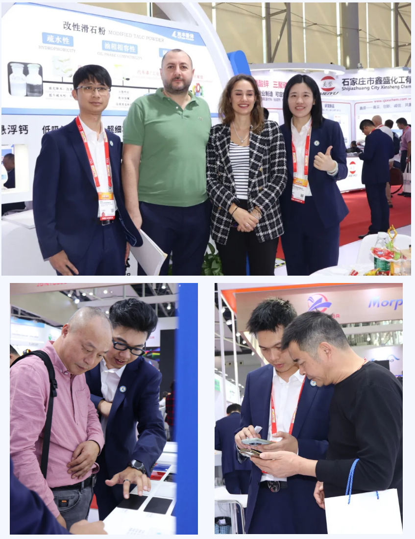 Coatings Exhibition