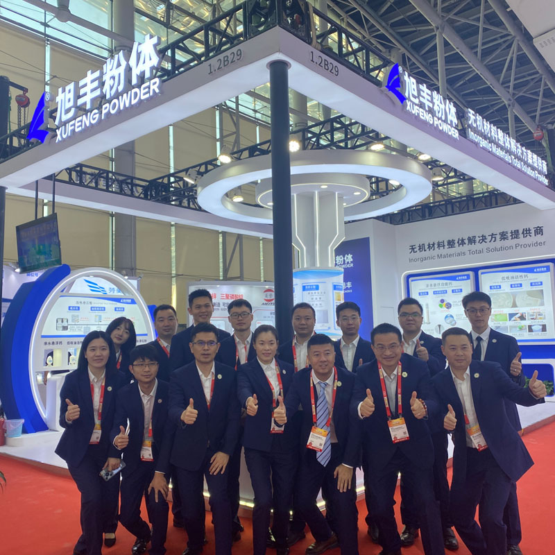 Xufeng Powder CHINACOAT 2024 China International Coatings Exhibition was successfully concluded