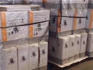 Prodotti finiti Foshan Oscar