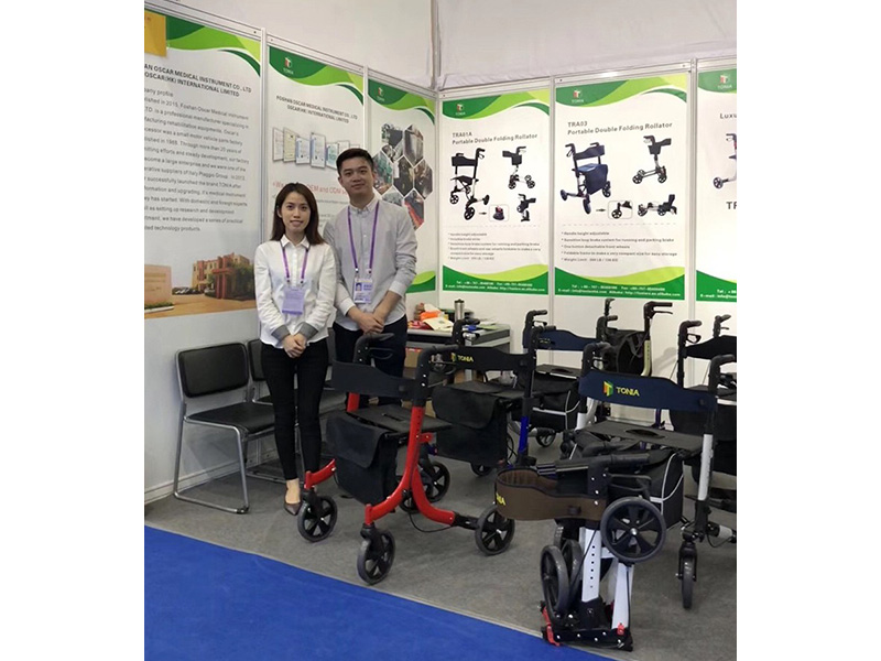 Foire de canton de printemps 2018