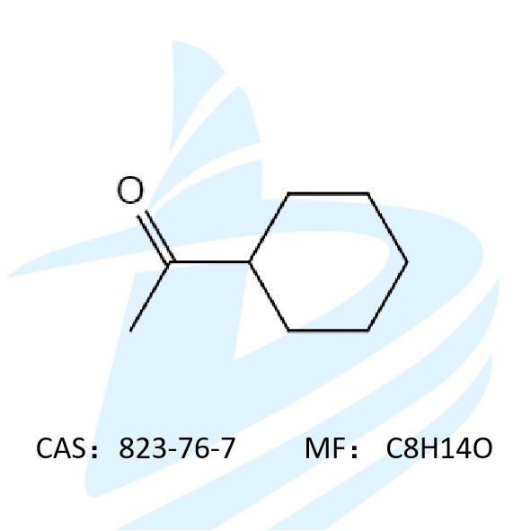 1-acetylcyclohexane