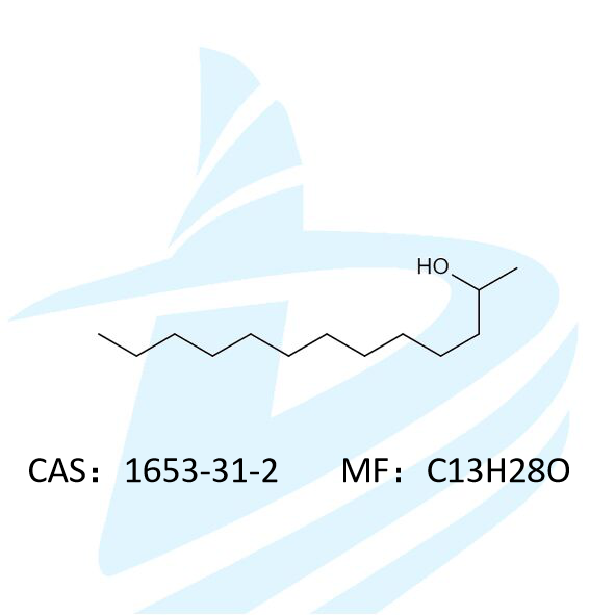 2-tridecanol