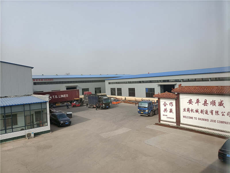 This is our factory