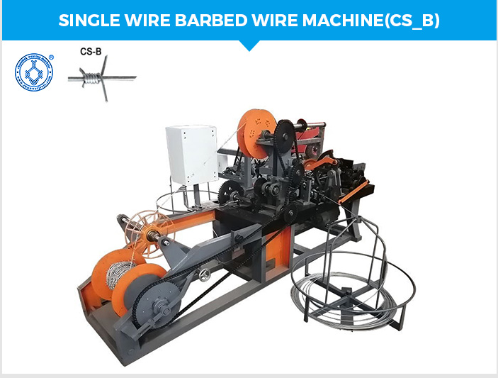 barbed wire machine