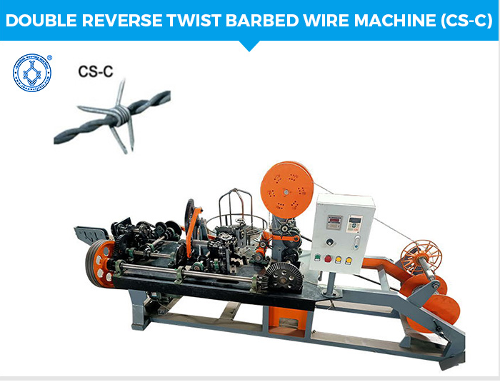 barbed wire making machine for sale