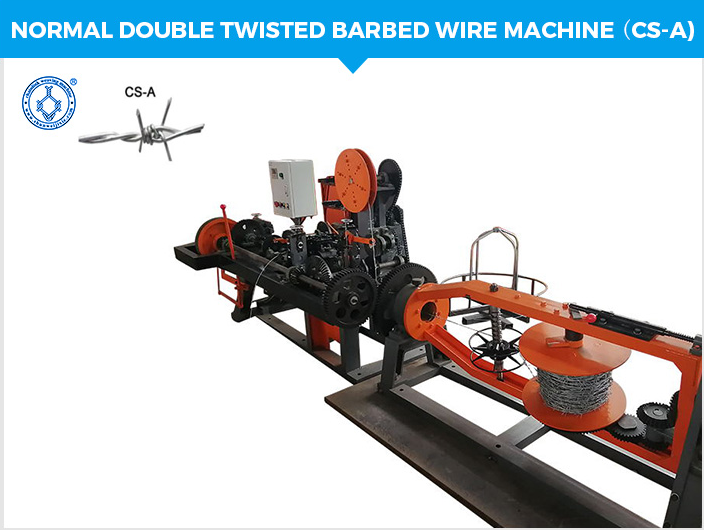 barbed wire fencing manufacturing machine