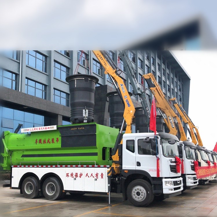 环卫垃圾车系列
