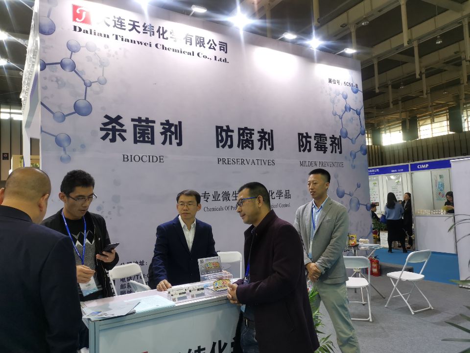 Exposición CIMP y Exposición China Coat 2019 finalizada con éxito