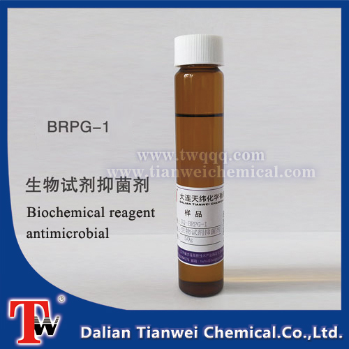 주문 BRPG-1 생화학 시약 항균,BRPG-1 생화학 시약 항균 가격,BRPG-1 생화학 시약 항균 브랜드,BRPG-1 생화학 시약 항균 제조업체,BRPG-1 생화학 시약 항균 인용,BRPG-1 생화학 시약 항균 회사,