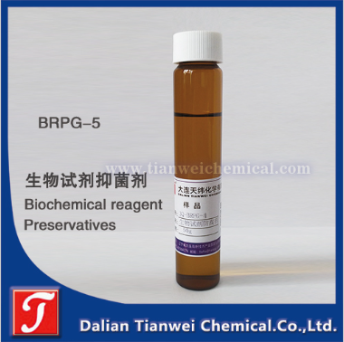 BPRG-9 Antibacterial agent for in vitro diagnostic reagent