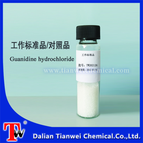 Guanidine hydrochloride