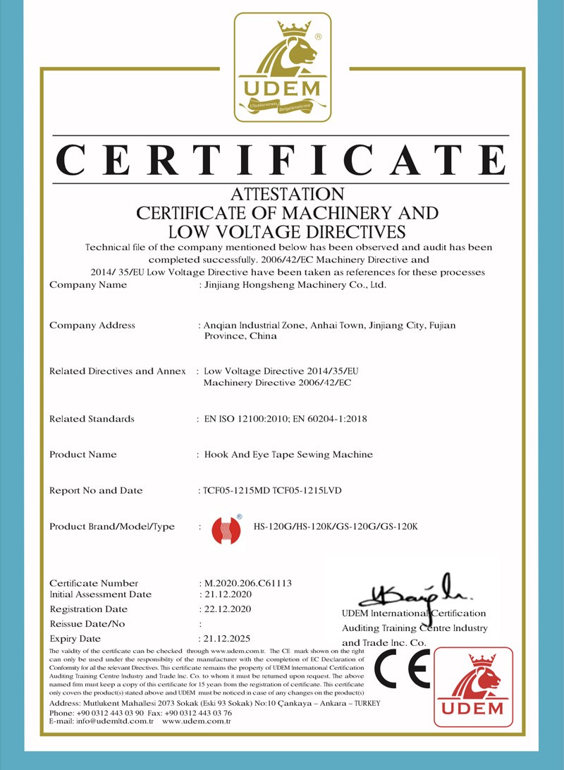 CE sertifikası