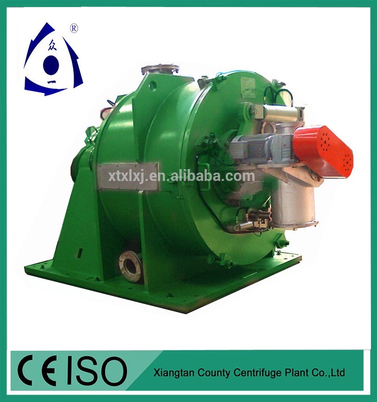 GKH Series Siphon Peeler Chemical Industrial scale Centrifuge