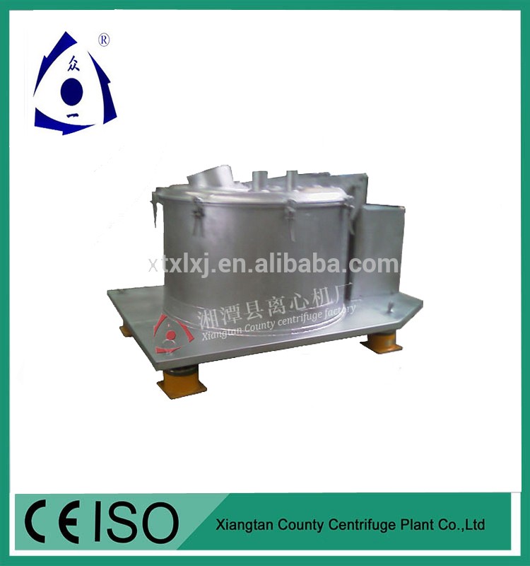 Vertical Continuous Centrifuge For Ferrous Sulfate Separation