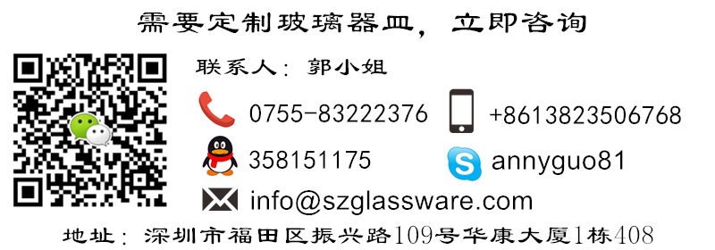 厂家定制磨砂白色玻璃蜡烛台