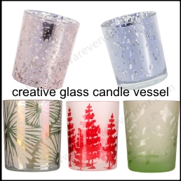 Frosted Glass Round Votive Candle Holder