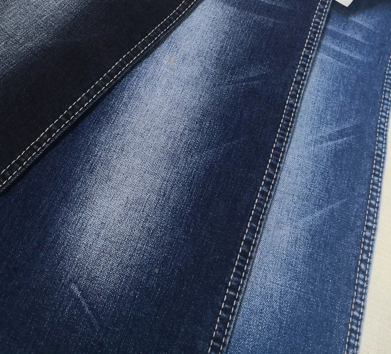 cheap stretch denim fabric
