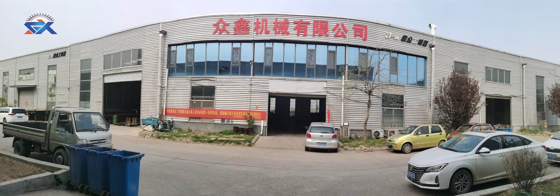 Maquinaria Co., ltd de Yishui Zhongxin