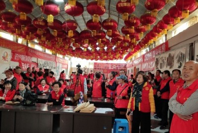 Far på social velfærdsaktiviteter