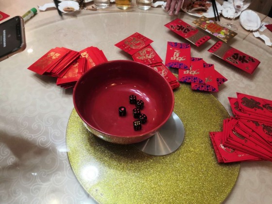 o Festival do Meio Outono está chegando