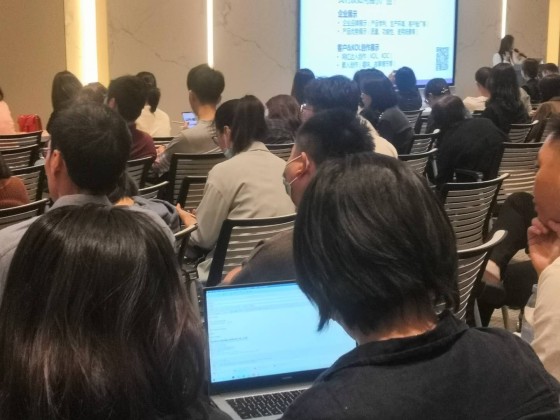 Профессиональное обучение