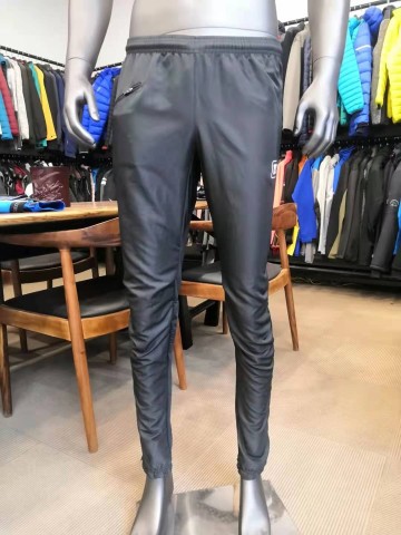 Pantaloni da allenamento