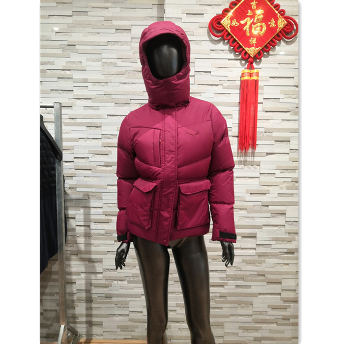 Down padded jacket wo's