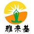 Xuzhou-Freizeitausrüstungs-Fabrik Co., Ltd