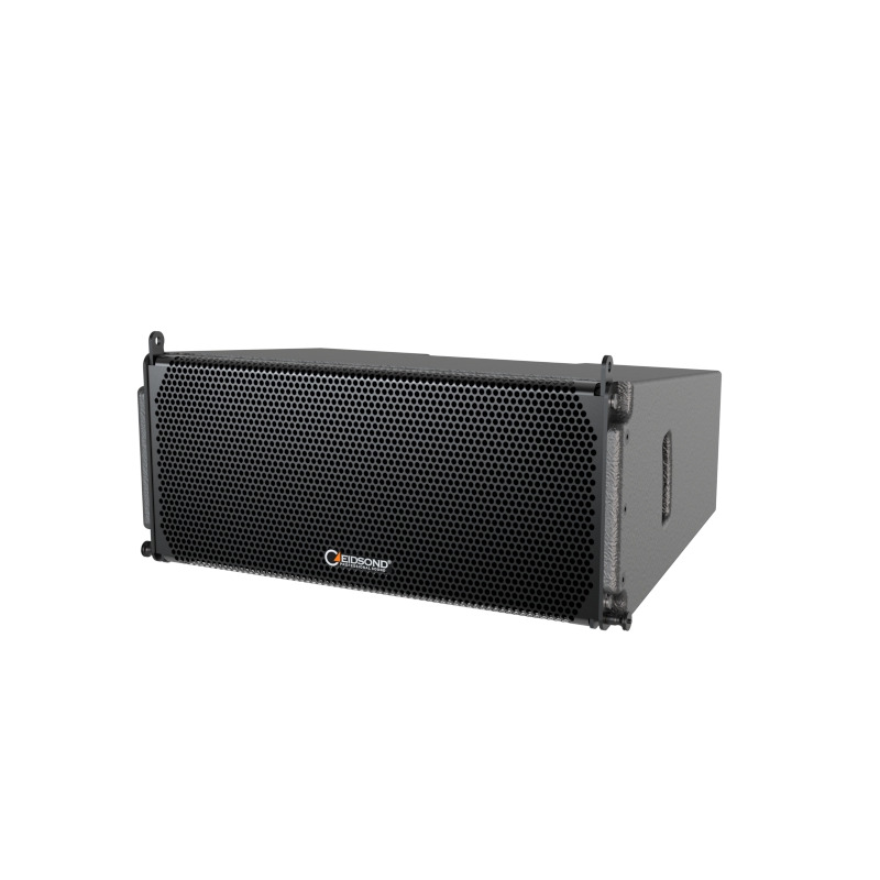 active line array speaker