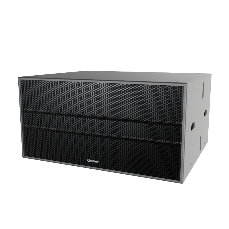 China Subwoofer Manufacturers