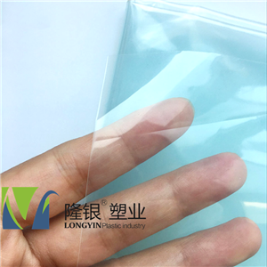 Produk Shandong Longyin Plastic Industry Technology Co Ltd