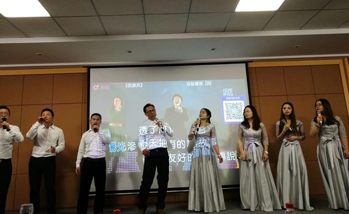 LD Packaging CO., A organisé le 1er concours de chant de groupe - «The Voice of LD PACK» en 2018