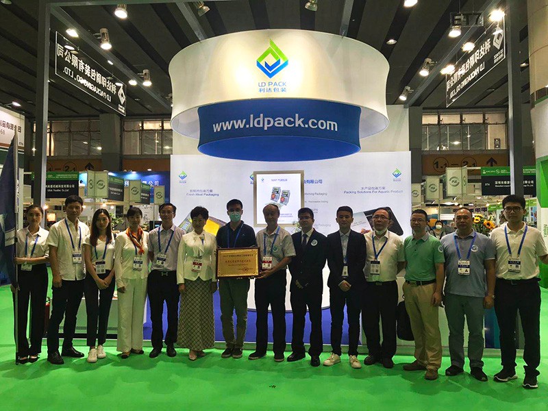 LD was rewarded in 2020 fresh supply chain + cold chain technology exhibition