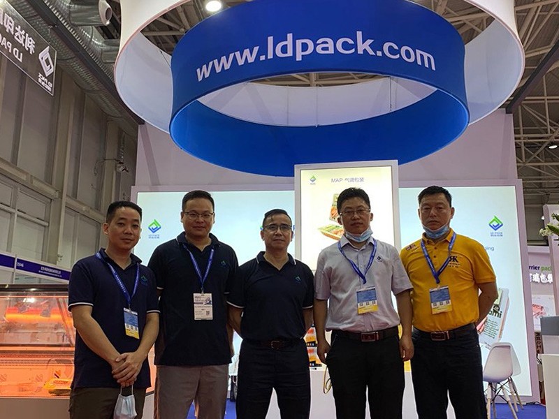 LD PACK Participated in the18th?International Meat Industry Exhibition