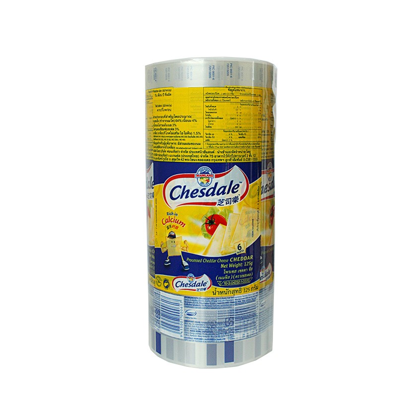 Peelable Lidding Film For Cheese Packaging