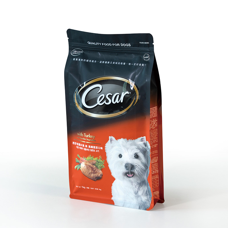 Box Pouches With Press-to-close Zipper For Pet Food