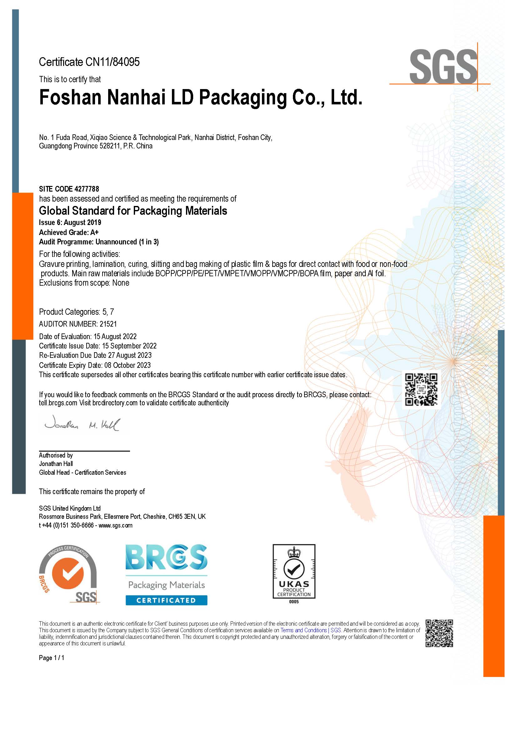 BRC-IOP Certification audit by SGS