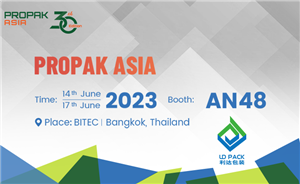 LD PACK wird an der ProPak Asia 2023 teilnehmen