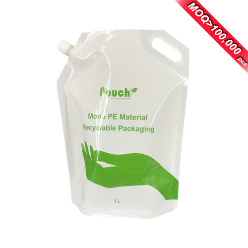 Acquista Soluzioni di imballaggio riciclabili丨Mono Material,Soluzioni di imballaggio riciclabili丨Mono Material prezzi,Soluzioni di imballaggio riciclabili丨Mono Material marche,Soluzioni di imballaggio riciclabili丨Mono Material Produttori,Soluzioni di imballaggio riciclabili丨Mono Material Citazioni,Soluzioni di imballaggio riciclabili丨Mono Material  l'azienda,