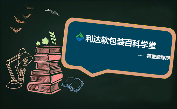 生命周期评估被广泛接受为确定商业产品可持续性的工具