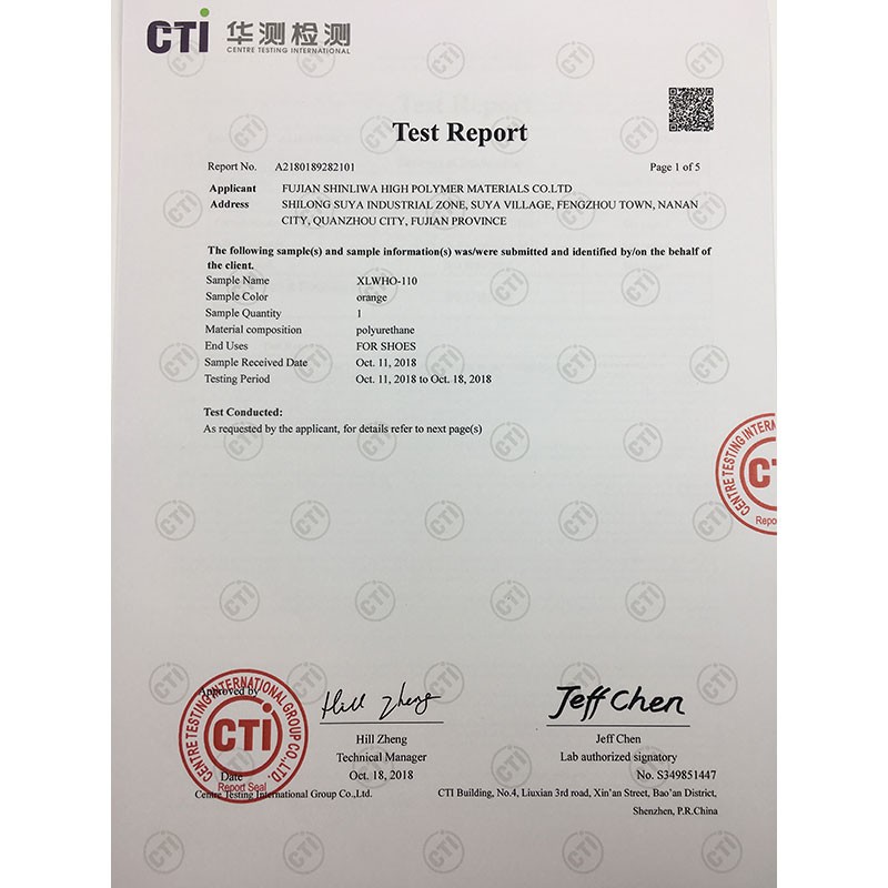 PU FOAMホルムアルデヒドアゾテストと涙の引張強度試験報告書