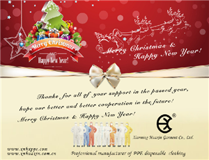 Best wishes to all for the new year