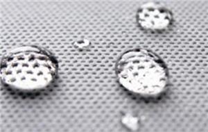 New products--non-woven fabric