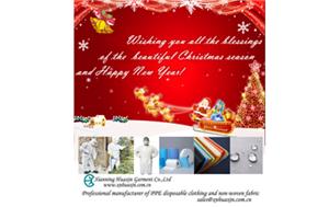 Merry Christmas 2021