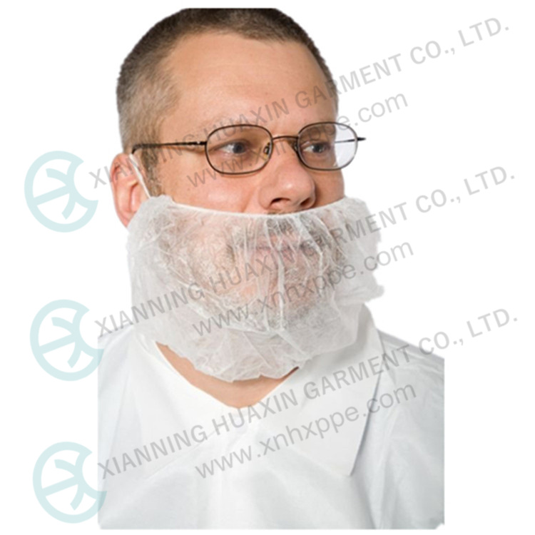 HXO-01 Disposable Nonwoven PP Beard Cover Factory