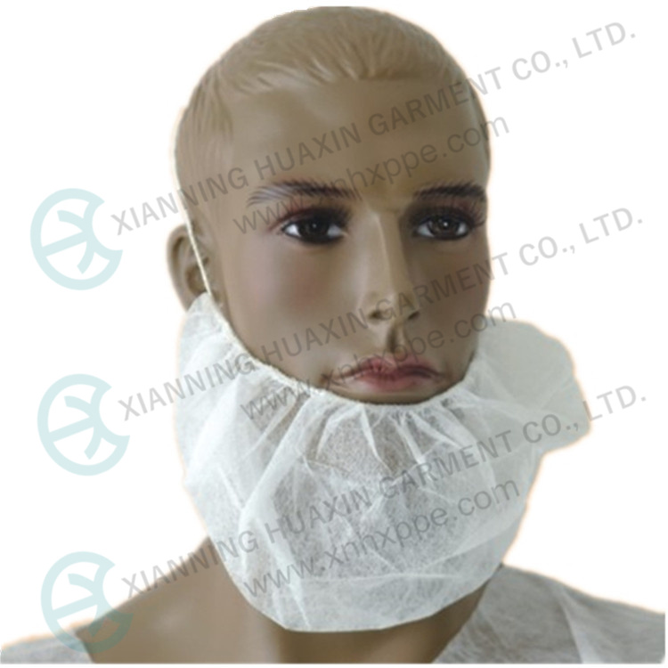 HXO-01 Disposable Nonwoven PP Beard Cover Factory