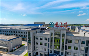 360 VR of the factory-Updating